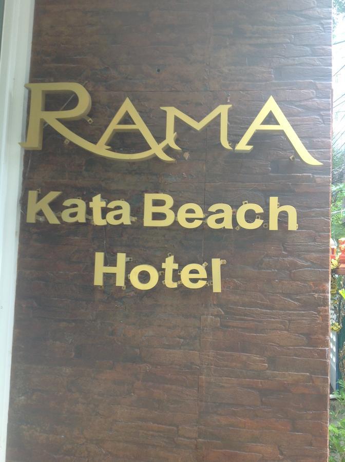 Rama Kata Beach Hotel エクステリア 写真