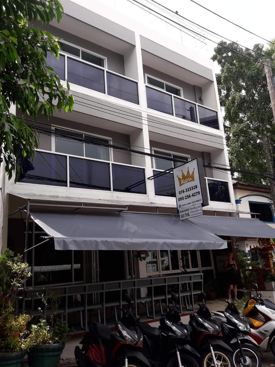 Rama Kata Beach Hotel エクステリア 写真