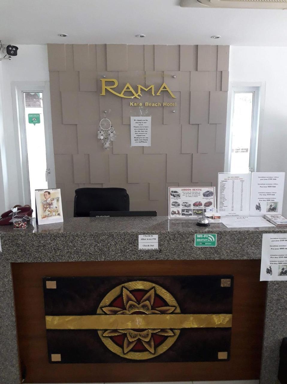 Rama Kata Beach Hotel エクステリア 写真