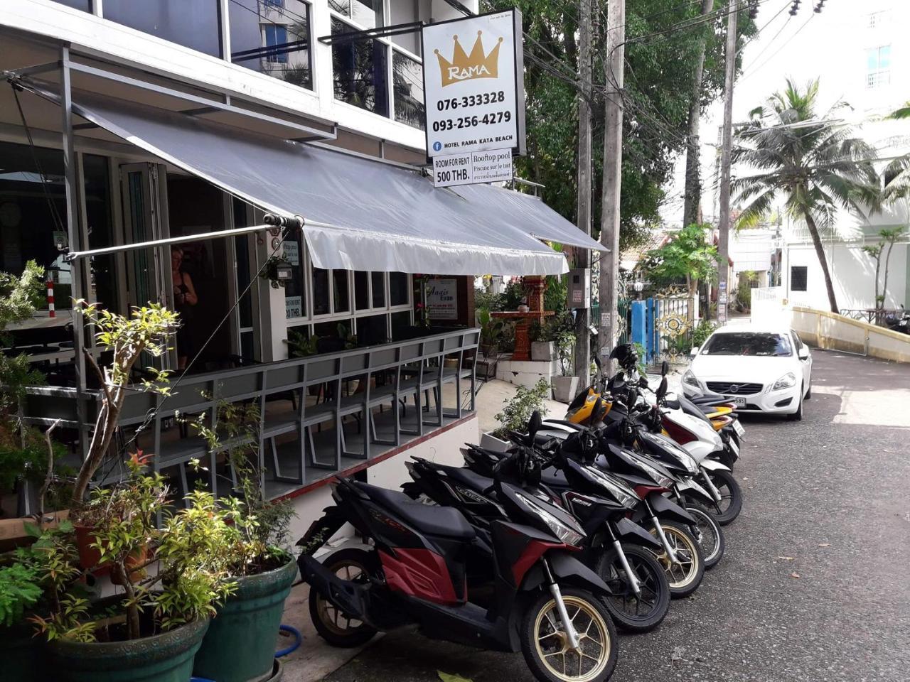 Rama Kata Beach Hotel エクステリア 写真
